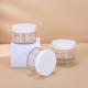 200 Milliliters Thick Wall Cosmetic Jar Plastic Jar For Cream Environmentally Friendly