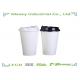 7oz  12oz White Printed Paper Cups with lids For Hot Water / Beverage / Milktea
