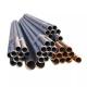 Q195 Seamless Carbon Steel Pipe 3048mm Low Carbon Steel Tube