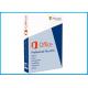 Genuine Computer Software System Office 2013 Professional 32 / 64 Bit For 1 PC