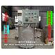 Marine DRG electric heating hot water tank / ZDR steam electric heating hot water tank components: