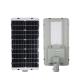 Solar Street Light 300w With 3000K-6000K CCT, 140LM/W, IP66 Waterproof, 50000 Hours Lifespan