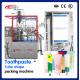 PLC Controlled Cosmetic Cream Filling Machine Body Care Lotion Gel Filling Line