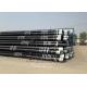 Gas Well Seamless Casing Pipe / Oil Well Casing Pipe Varnished Surface