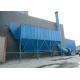 PPC32-3 Cement Dust Collector 93m2 Coal Mill Pulse Jet Bag House