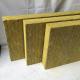 Residential Rockwool Exterior Insulation Material Rockwool Heat Resistance