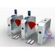 Double Wings Automatic Turnstile Gate Infrared RFID Card Access Control Turnstiles
