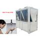 -25 degree automatic defrosting floor heating air source heat pump system 72KW