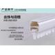 Monorail Design Ceiling Mounted Curtain Rail Track Oxidation Surface Treatment