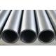 Mechanical Bright Steel Tube High Precision Smooth Surface Moisture Proof
