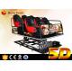 Theme Park Equipment 5d Cinema Motion Seat 6Dof 5D Cinema Simulator Game Machine 5D Cinema