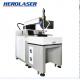 Three Dimension 400W Automatic Laser Welding Machine For  Metal Welding