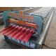Corrugated Tile Roll Forming Machine for Metal Roofing Sheet (780)