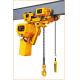 2000kg Low Headroom Chain Hoist Yellow Color Compact High Safety Performance