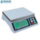 AWD-L02-1 Electronic Digital Weight Machine , Weight Check Machine Double Platter