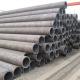 12Cr1MoVG BS Seamless Steel Pipes