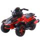 Unisex 12v Electric Ride On Motorcycle 3 Wheels Car for Children Music Lights Included