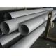 Alloy 600 Inconel 600 Tube 2.4816 ASTM B474 UNS N06600 Welded Pipe