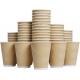 12oz 16oz Double Wall Takeaway Coffee Cups With Offset Printing