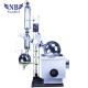 NBRE-5003 Lab Rotary Evaporator 110RPM Vacuum Degree Electric Explosion Proof small rotovap