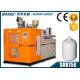 Single Station 20 Liter Plastic Bottle Manufacturing Machine 39.5KW SRB75S-1