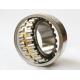 Spherical roller bearings 20000CK W33 Bearing Sizes