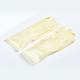 Sterile 100% Disposable Surgical Gloves Natural Latex Medical Surgical Examination Glove