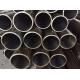 Honed tube for hydraulic cylinder, China leading supplier, high quality, low prices