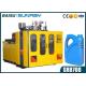 Automatic Extrusion Bottle Blow Molding Machine , 0 - 5 Liter Plastic Jerry Can