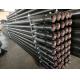 Double Wall Drill Pipe 127 Od 6m longth for water wells