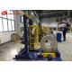 Customized automatic vertical wrapping machine with two  packing materials