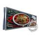 57.5 Inch Double Sided Stretched LCD Display With Ceiling Mount Bracket