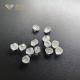 2.0ct DEF VVS VS HPHT Rough Diamond 2.5 Ct Lab Diamond