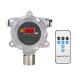 4-20mA 20PPM CL2 Fixed Gas Detector Gas Detection System