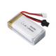 Durable RC Helicopter Battery 903052 7.4V 1200mAh RC Quadcopter Helicopter Accessories