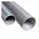 ASTM A270 Stainless Steel Pipe Tube SS304 316L 310S Round SS Pipe