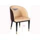 49cm Ergonomic Wrought Iron Upholstered Dining Chairs