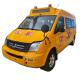 330N.m/1400-2400r/min Max Torque Primary School Used School Bus with 215/75R16LT-10PR Tire