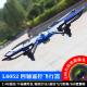 Wholesale L6052 2.4G 4 Channel 6 Axis RC UFO with HD Camera, R/C Quadcoper for sale