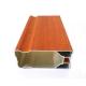 Wood Grain 6063 Aluminum Extrusion Profiles Traditional Building Materials For Construction