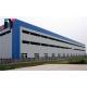 ISO9001/SGS Certified Prefabricated Steel Structure Warehouse for Industrial Building