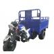Cargo Electric 80km/H 200cc 3 Wheel Mini Truck