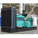 High Efficiency 220kw Biogas / Natural Gas / LPG/ Propane Generator Set