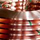 Copper Strip Roll  Excellent Electrical Conductivity T2 Grade