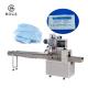 BG-250 high speed semi automatic film wrapping facial mask packing machine factory packing equipment