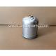 Good Quality Oil Filter For SCANIA Z14
