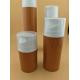 Empty Vacuum Airless Eyes Cream Foundation Cosmetic Packaging Bottle