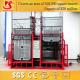 Single Cage and Double Cages construction hoist with ISO certificate