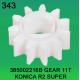 385002216B / 3850 02216B GEAR TEETH-11 FOR KONICA R2 SUPER minilab