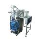 EMC Fully Automatic Packaging Machine GL-B864 With Four Vibrator Bowl